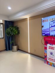 -南京康美美容医院·旗舰店