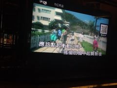 -东方之珠KTV娱乐超市(河北店)