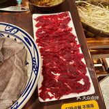 市井味巨浓的重庆老火锅🥘