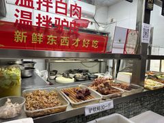-化三驴肉汤(金明东街店)