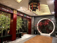 -金狮麟·新豫菜(金码大厦店)