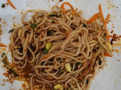 川味鸡丝凉面-五爷拌面(北辰信誉楼店)