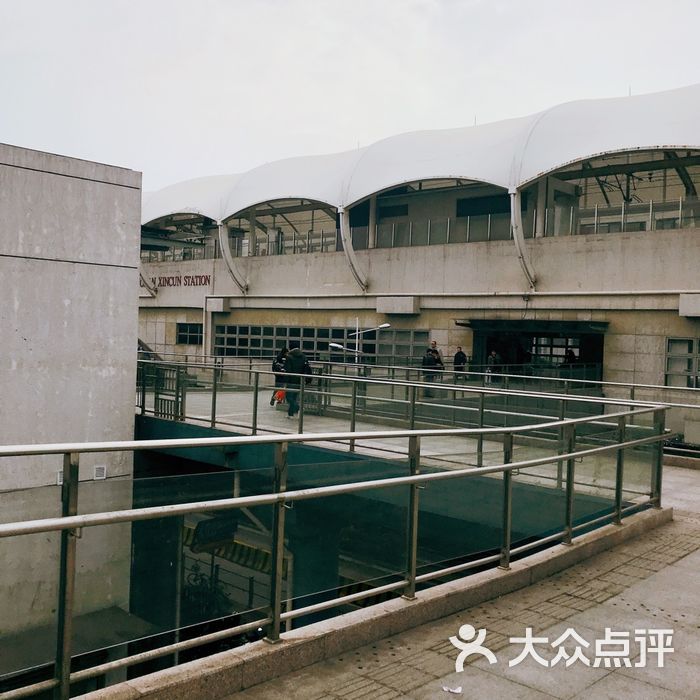 罗南新村地铁站