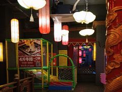 -蜀九鼎毛肚火锅(建瓯店)