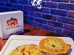 -三个蒙古大叔羊肉串(大宁店)