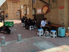 -香港久记牛腩云吞面(友好广场店)