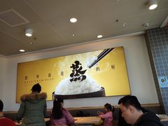 -真功夫(搜秀城店)
