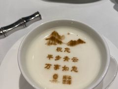 -北京宴(丰台总店)