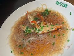 -新白鹿餐厅(滨江银泰店)