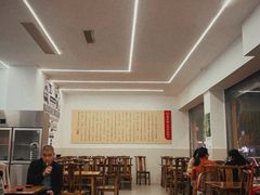 -嘉州海汇源老烧麦店