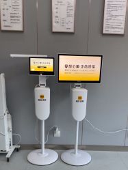 -北京润美玉之光医疗美容