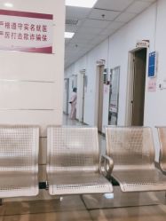 -天津市中心妇产科医院(南开院区)