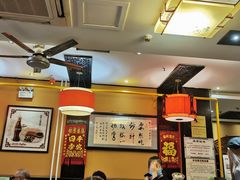 -姚记炒肝店(簋街店)