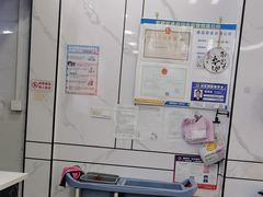 -祁家面馆(卫岗店)
