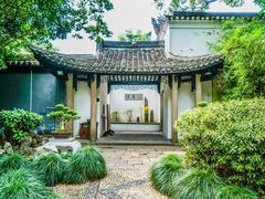 -绮园景区
