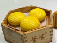 -蘩楼(南京西路中信泰富店)