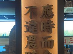 -湘村小灶·地道长沙菜·本地人优选(万家丽路店)