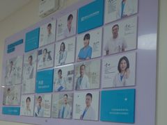 -美联众合动物医院·24h京西诊疗中心