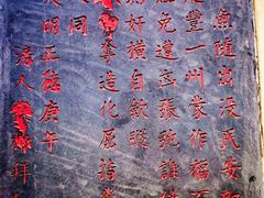 -白鹤梁水下博物馆