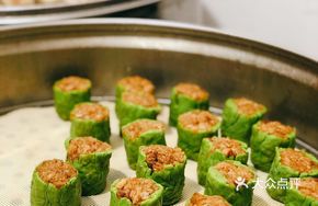 Spinach Dumplings