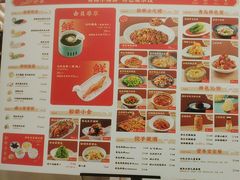 -船歌·鱼水饺青岛菜(国贸商城店)