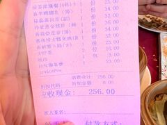 -北园酒家(小北路店)