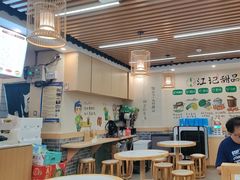-江记甜品(罗湖店)