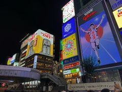 -道顿堀水上观光船(太左衛門橋船着場)