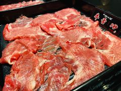 -原牛道·潮汕围炉火锅(讯美店)