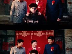 -万达影城(惠济万达广场IMAX店)