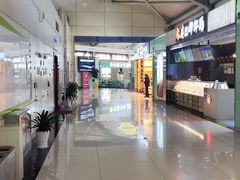 -丽江三义国际机场