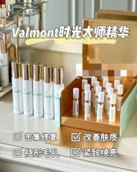 -安吉拉青春化管理中心