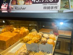 -利群商厦(台东店)