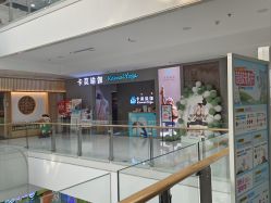 -卡莫瑜伽·普拉提