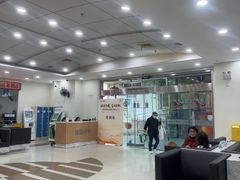-上海仁爱医院