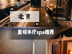 -远洋未来广场(育慧北路店)