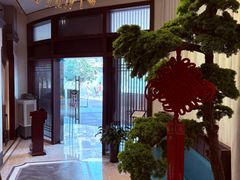 -飶香居(省博物馆店)