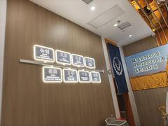 -吉野家(回龙观同成街店)