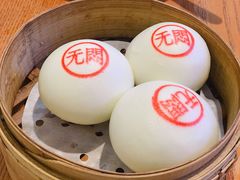 -苏小柳手工点心(人民广场分院)