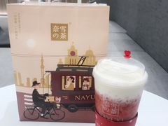 -奈雪的茶(市百一店)