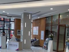 -美年大健康·体检中心(江岸分院)