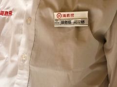 -海底捞火锅(杭州萧山宝龙广场店)