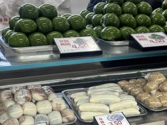 -许阿姨糕团店(南京总店)