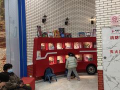 -格林米乐教育(欢乐颂商场中心店)