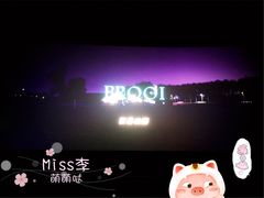 -橙天嘉禾影城(沈阳亿丰店)