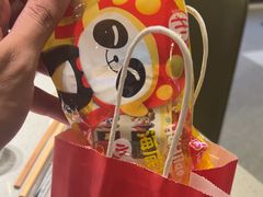 -海底捞火锅(天津SM城市广场店)