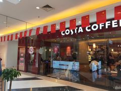 -北京华联购物中心(同成街店)