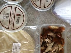 -北京老铺烤鸭(西稍门店)