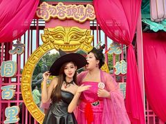 -南宁方特东盟神画