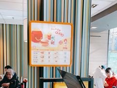 -麦当劳(朝阳北路店)